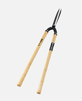 Hounen Cisailles japonaises de haute qualité pour haies et pelouses, lame en acier Yasuki, poignée antidérapante en bois, modèle HT-2060, fabriqué au Japon
