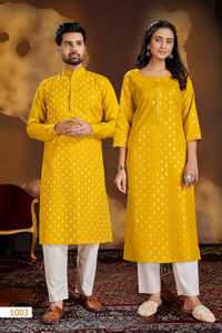 Ensemble de vêtements pour couple de couleur blanche, comprenant un kurta avec un pyjama et une kurti avec un pantalon - Product Image 4