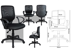 Silla de Oficina Ergonómica Moderna Ajustable, Totalmente de Malla, Asiento para Computadora con Características de Confort - Product Image 2