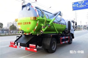 Su larga scala di pulizia, fango pompaggio camion, comunale di dragaggio pipeline camion monopolio - Product Image 4