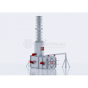 VOLKAN 2000, incinateur électrique, recyclage des déchets - Product Image 1