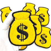Gros sac d'argent fusée personnalisé motif de transfert de chaleur chenille patch
