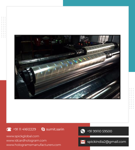 Película de laminación transparente, muestra gratis, holograma, fundido, sin costuras - Product Image 3