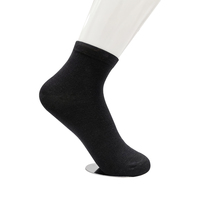 Chaussettes en soie pour femmes rose 100% soie pure Chaussettes de luxe pour femmes