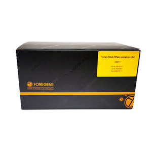 L'<span class=keywords><strong>ADN</strong></span> Viral et Isolement D'ARN Kit extraction d'acides nucléiques system dna-1000mg ozono dino purification - Product Image 5