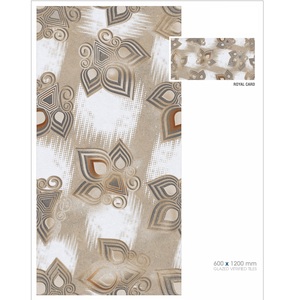 กระเบื้องปูพื้นเซรามิกเคลือบ60x120cm ดีไซน์ใหม่สำหรับกลางแจ้ง - Product Image 1