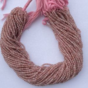 ลูกปัดสีชมพูทรงสตรอเบอรี่ธรรมชาติขนาด2มม. 3มม. 4มม. - Product Image 1