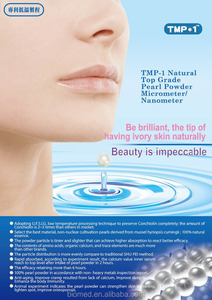 Fabricant de poudre de perle Marque privée Nano micro mètre Poudre de perle - Product Image 6