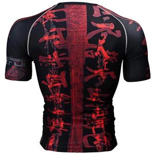 Design personnalisé Chemises de compression à manches longues ajustées avec manches courtes/protection UV contre les éruptions cutanées - Product Image 5