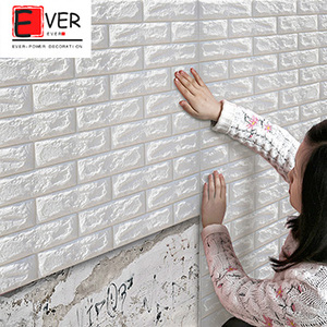 3D อัจฉริยะ Arabesque มีกาวในตัวติดที่เปลือกกันน้ำกระเด็นและติดวอลเปเปอร์พลาสติก - Product Image 6