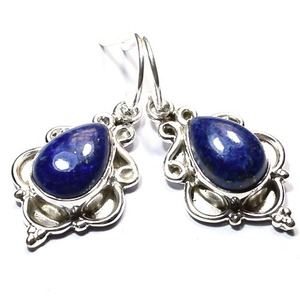 ต่างหูเงินแท้ 925 ประดับด้วยพลอยลาพิส ลาซูลี สีน้ำเงิน สำหรับผู้หญิง - Product Image 1