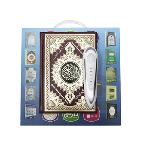 El Sagrado <span class=keywords><strong>Corán</strong></span> lápiz lector <span class=keywords><strong>descargar</strong></span> idioma somalí Traslation electrónica pluma función aprendizaje <span class=keywords><strong>Corán</strong></span> libro - Product Image 2