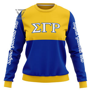 Sweat-shirt beige à couleurs brodées, trib de qualité supérieure - Product Image 1