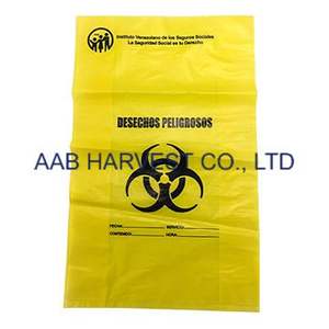 ถุงขยะทางการแพทย์พลาสติกใส่ขยะย่อยสลายได้ทางชีวภาพ - Product Image 3