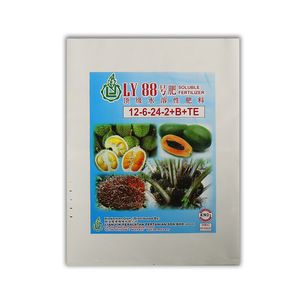 Sachets plastique imprimé Durable, 50kg, Protection contre les UV, emballage de sol de grande capacité avec couleur personnalisée, 1000 ml - Product Image 4