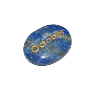 หินสลักบน Lapis Lazuli October หินสลักลาย Lapis Lazuli October - Product Image 1