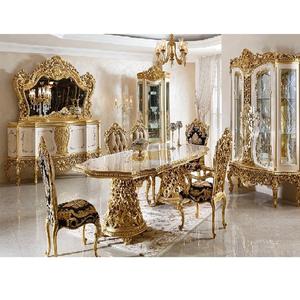 Juego de Comedor de Lujo Estilo Italiano Blanco, Juego de Comedor de Diseño Estilo Francés, Juego de Muebles de Comedor con Acabado Blanco Dorado en DST - Product Image 1