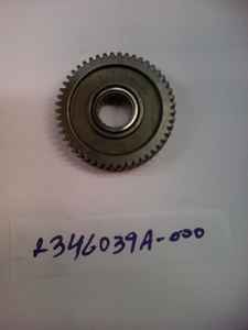 AEON 2006 200 Doscientos Quad ATV Reverse Gear Set 2346039A-000 Auto Parts - Product Image 2