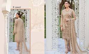 Diseñador de las señoras de gasa vestidos florales Partwear Kameez Shalwar Traje en estilo pakistaní indio y ropa paquistaní - Product Image 3