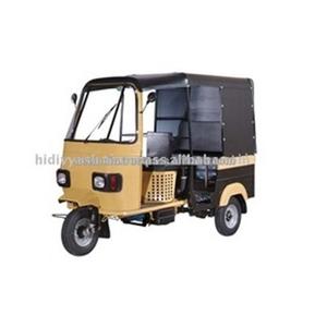 Pièces détachées automobiles en stock d'usine, gamme complète 5.0, pièces de rechange pour auto-rickshaw à 3 roues, remplacement OEM - Product Image 2