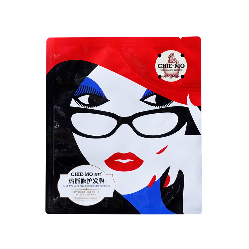 Hair Steamer Thermal Heat Cap Deep Repair Natural Black Hair Treatment Spa Sheet Steam Hair Mask for Home Use