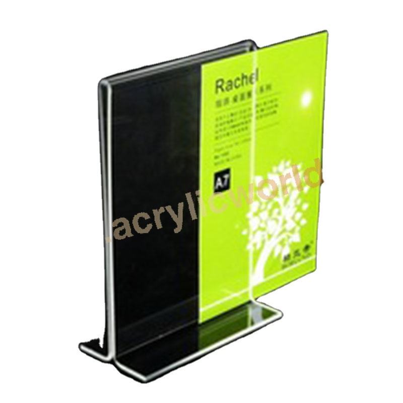 กำหนดเอง