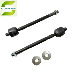 SIGMA Steel <b>RACK</b> END OEM 45503-29035 for - Product Image 1