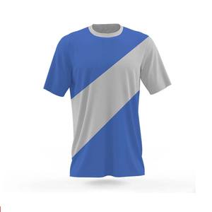 Camiseta ajustada transpirable para hombre, logotipo personalizado con mangas cortas y elegante - Product Image 5
