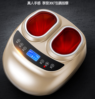 Machine de massage des pieds Shiatsu Machine de massage des pieds avec filtre à charbon Chaleur, pétrissage profond, compression de l'air,