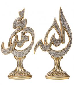 Ornements islamiques en cristal, sculptures islamiques, Ayatal Kursi, Ramadan, bibelot, décoration de maison musulmane, cadeaux pour l'aïd, vente en gros, 15 pièces - Product Image 3