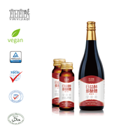 Booster immunitaire extrait de reishi somnifère suppléments oemodm enzyme
