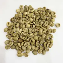 Обработка кофейных зерен