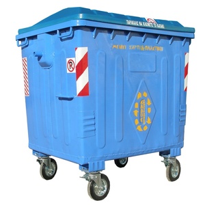 1100L Sky Blue Metal Recycling Waste Container with Plastic Bin (GMG - 1100 RECYCLE)