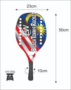 ไม้ตีเทนนิสชายหาดไม้พายชายหาดทำจากคาร์บอนที่กำหนดเอง/ไม้พาย Padel พร้อมโลโก้และการผสมสีของคุณ - Product Image 1