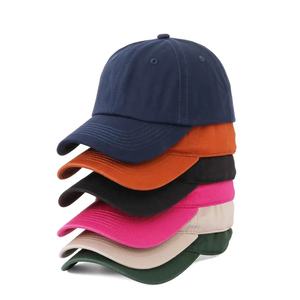 Casquette de camionneur personnalisée à 6 panneaux, patch brodé, respirante, imperméable, 100% coton, maille, boucles métalliques, unisexe, adulte, sports de plein air - Product Image 2