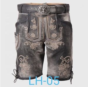Lederhosen ผ้าปักลายสไตล์บาวาเรียนสำหรับผู้ชายผ้าปักลายใบไม้สีกลางเอวสำหรับฤดูใบไม้ผลิ Oktoberfest - Product Image 4