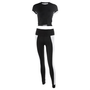 Conjuntos deportivos de 2 piezas para mujer, top corto con tiras y pantalones largos ajustados, ropa deportiva para yoga - Product Image 6