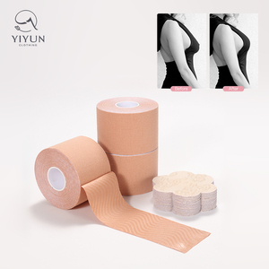 เทปกาวยกกระชับหน้าอก,ผ้าฝ้ายยืดหยุ่นสูงสไตล์ <span class=keywords><strong>Kim</strong></span> <span class=keywords><strong>Kardashian</strong></span> เทปยกหน้าอกสีน้ำตาลเข้ม - Product Image 3