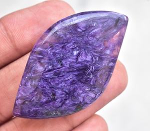Cabujones de Charoite con diseño único, piedra preciosa semipreciosa suelta - Product Image 4