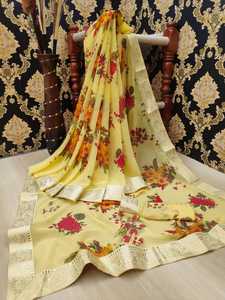 Saree de créateur imprimé de fleurs roses avec bordure en dentelle non cousue Exclusif par robe Vêtements ethniques ApparelGarment - Product Image 5