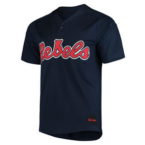 Camiseta de béisbol Lisa barata, camiseta de béisbol personalizada en blanco con dos botones a la moda - Product Image 4