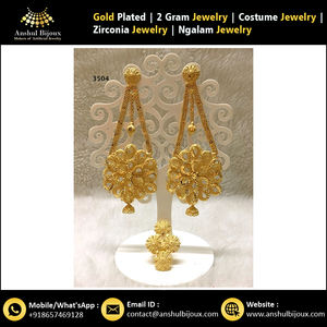 Earrings African <b>Jewelry</b> <b>Design</b> Bridal Gold Plated Jewellery - Product Image 6