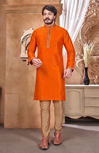Bayram özel etnik giyim hint geleneksel wearJacquard nakış çalıştı Punjabi Kurta pijama erkek düğün <span class=keywords><strong>Sherwani</strong></span> - Product Image 2