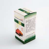 Cajas de Empaque para Pastillas con Impresión Personalizada, Estampado en Caliente y Recubrimiento UV
