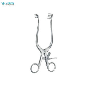 Weitlaner Self Retaining Retractor Blunt 24 cm - High Quality Retractors - Product Image 6
