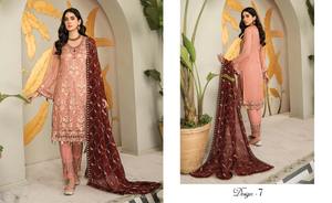 Ropa de gasa India pakistaní de alta calidad para mujeres Ethereal Salwar Kameez bodas fiestas adultos MARYAM Maryam's Premium - Product Image 4