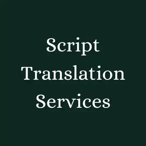 スクリプト翻訳サービスドイツ語英語フランス語の翻訳サービスATインドの最高の卸売価格メーカー