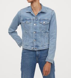 Veste en jean vintage de luxe pour femmes, conception de logo personnalisé, vêtements d'hiver élégants, veste en jean personnalisée pour la mode décontractée et quotidienne - Product Image 6