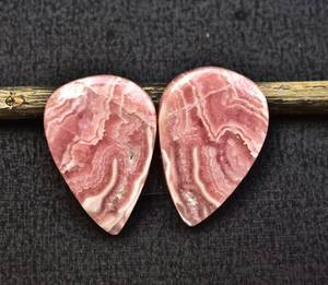 Pares combinados de Rodocrosita Natural, para pendientes, Rodocrosita, gemas - Product Image 3