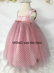 การออกแบบใหม่เด็กสาวชุดตกแต่งที่สง่างาม - Product Image 2